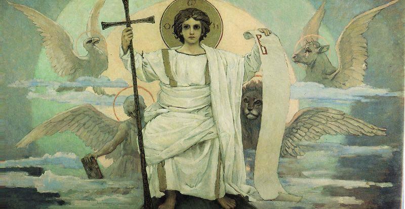 Viktor Vasnetsov His Only begotten Son and the Word of God oil painting picture